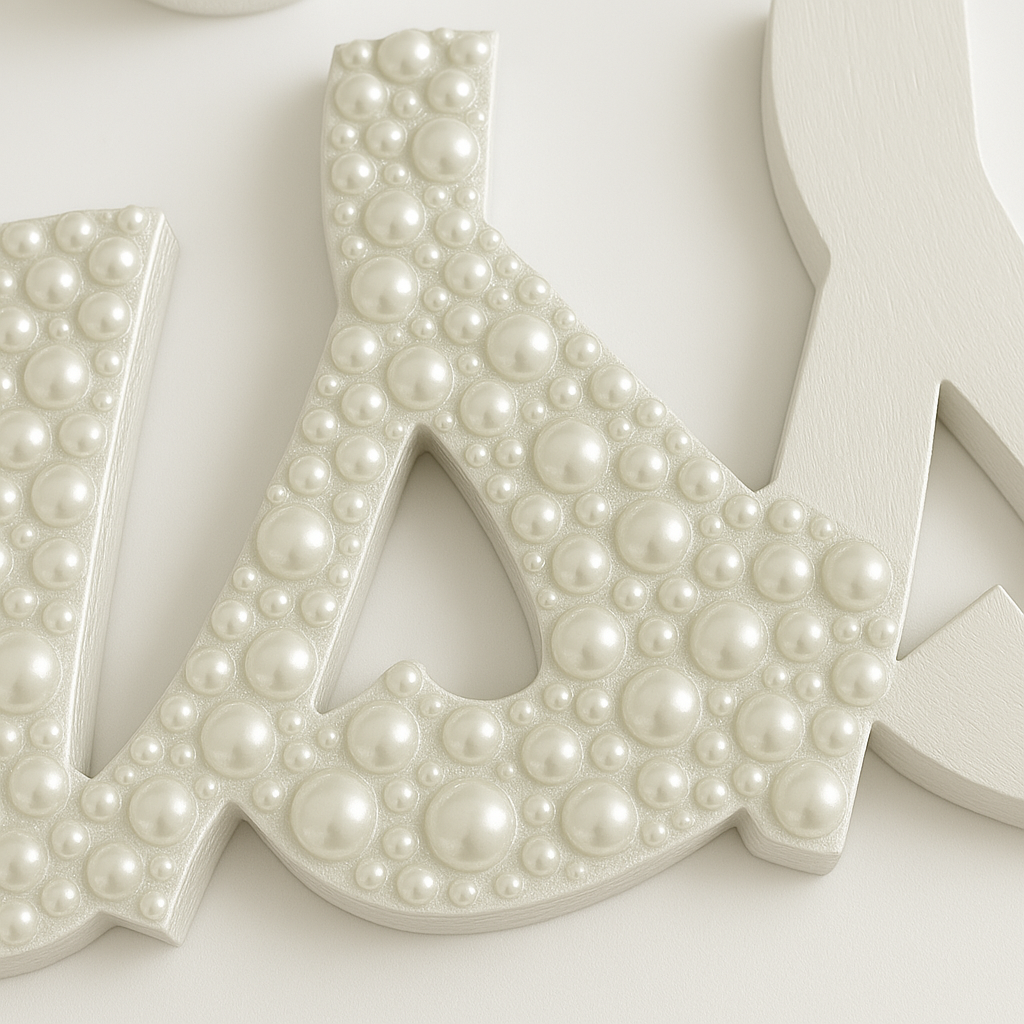 Pearl Luxe Letter s